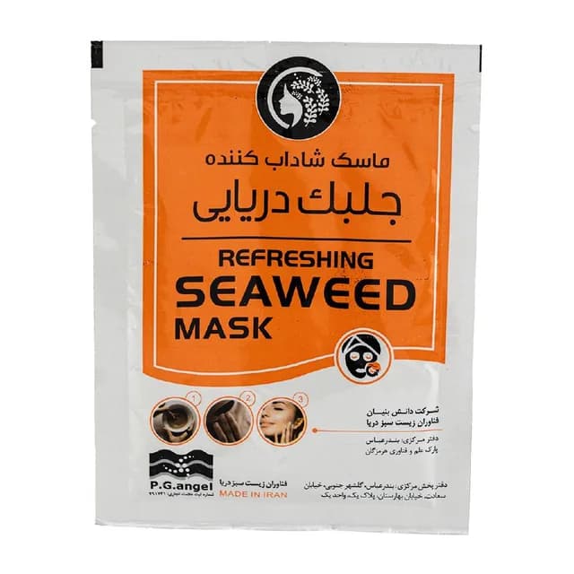 ماسک صورت شاداب کننده مدل Refreshing عیدی آلگا