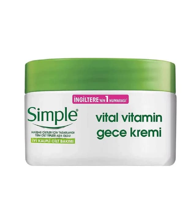 کرم روز مدل Vital Vitamin حجم ۵۰ میل سیمپل