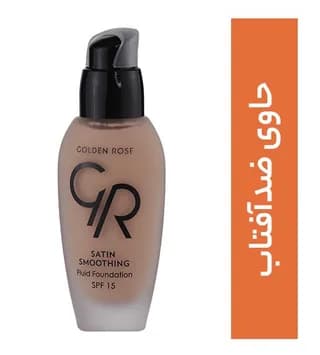 کرم پودر ساتین SPF ۱۵ حجم ۳۰ میلی لیتر گلدن رز